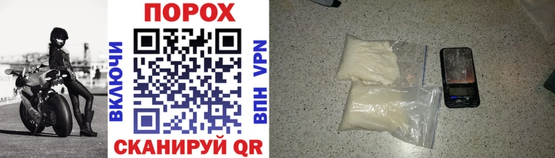 Amphetamine Premium Онега