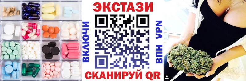 как найти наркотики  Онега  ЭКСТАЗИ Punisher 