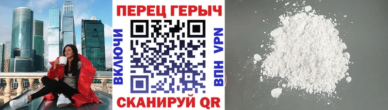 ГЕРОИН гречка  дарнет шоп  ссылка на мегу как зайти  Онега 