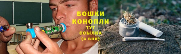 тгк Баксан