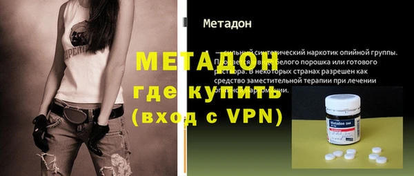 мдпв Осташков
