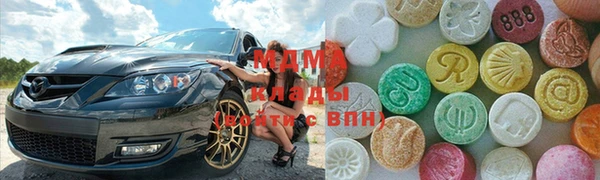 тгк Баксан