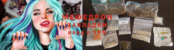 тгк Баксан