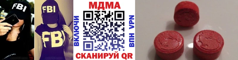 mega ТОР  Онега  МДМА молли 