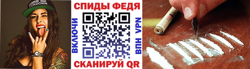 Метамфетамин кристалл Онега