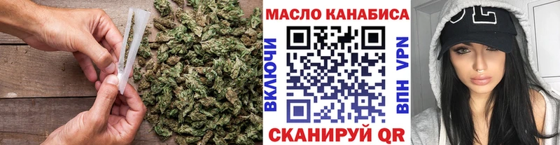 Дистиллят ТГК гашишное масло  МЕГА рабочий сайт  Онега  продажа наркотиков 