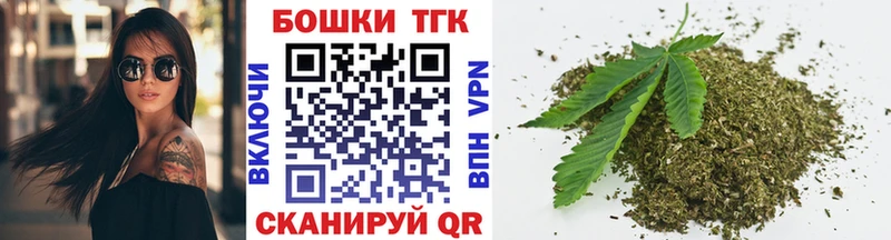 Шишки марихуана индика Онега