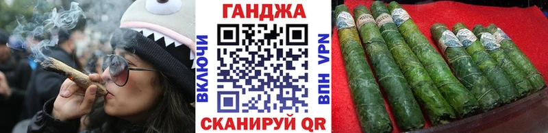 Бошки марихуана план  где купить   Онега 